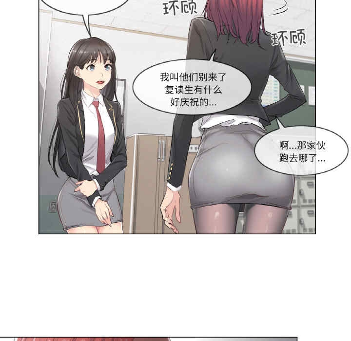 第29张