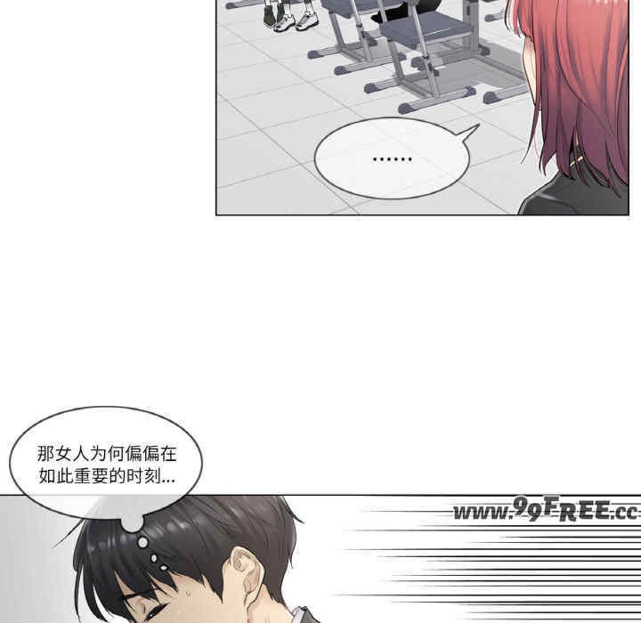 第34张