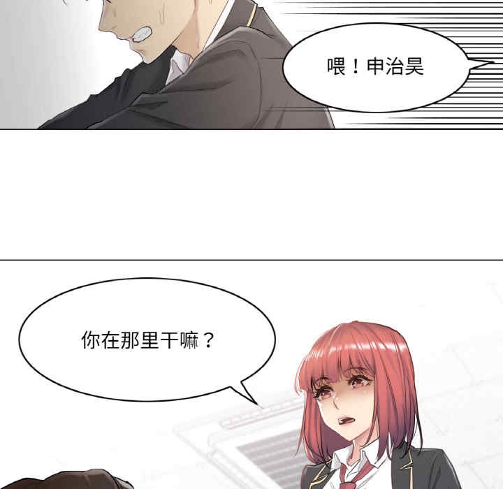 第35张
