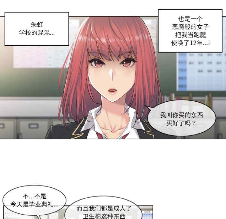 第39张