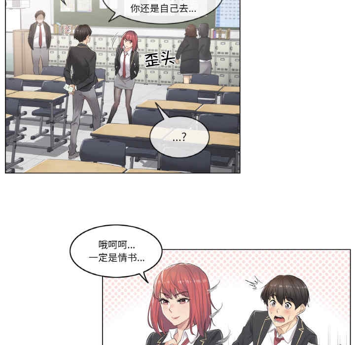 第42张
