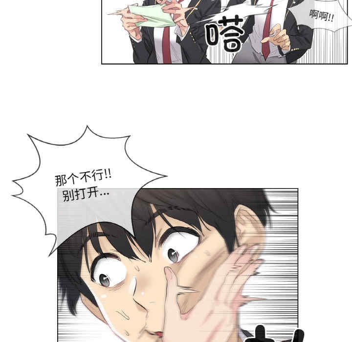 第44张