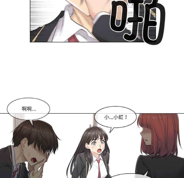 第46张