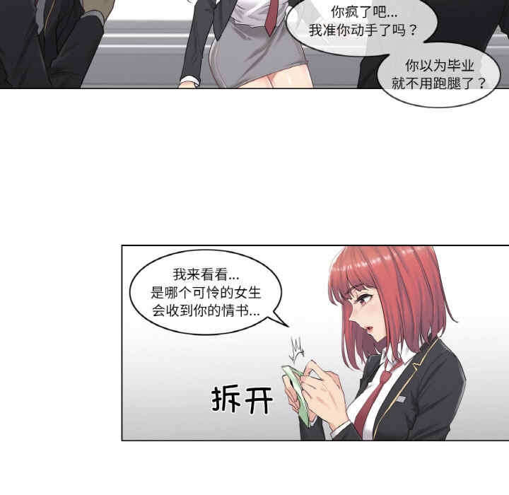 第48张