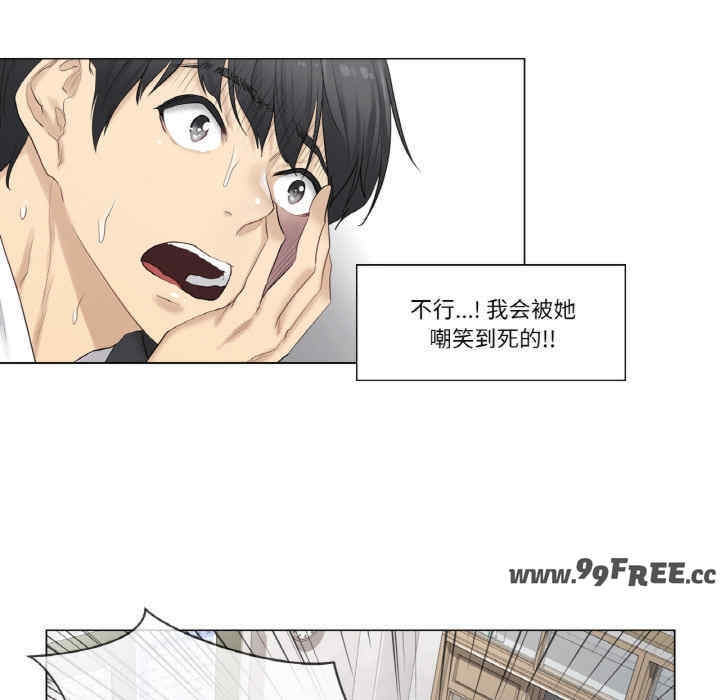 第50张