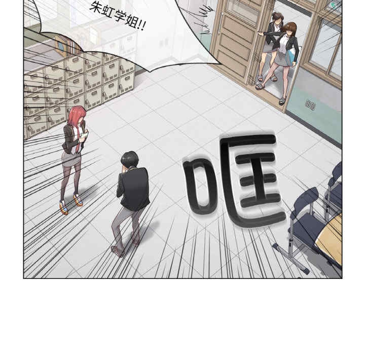 第51张