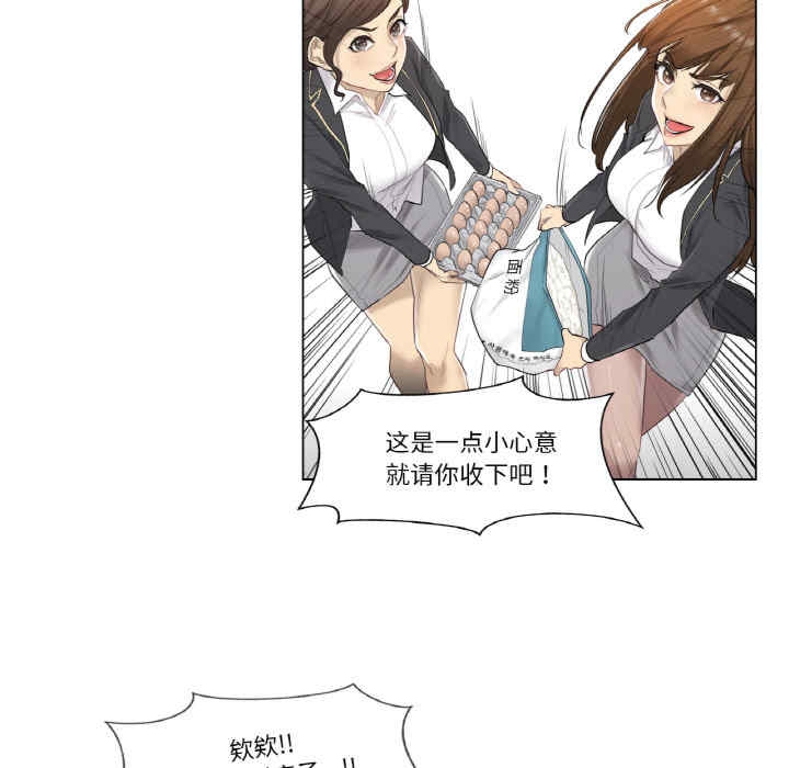第55张