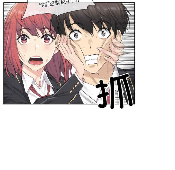 第58张