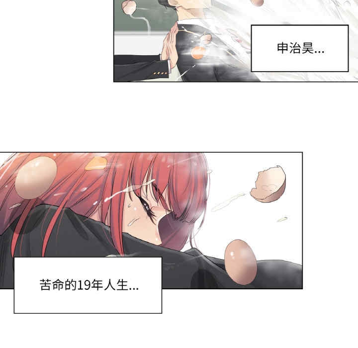 第61张