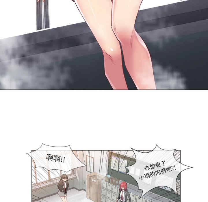 第68张