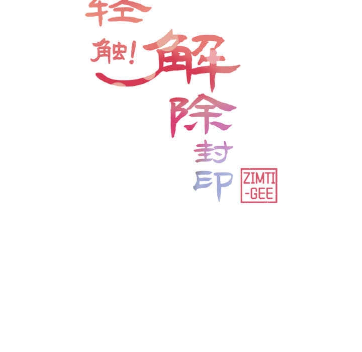 第73张