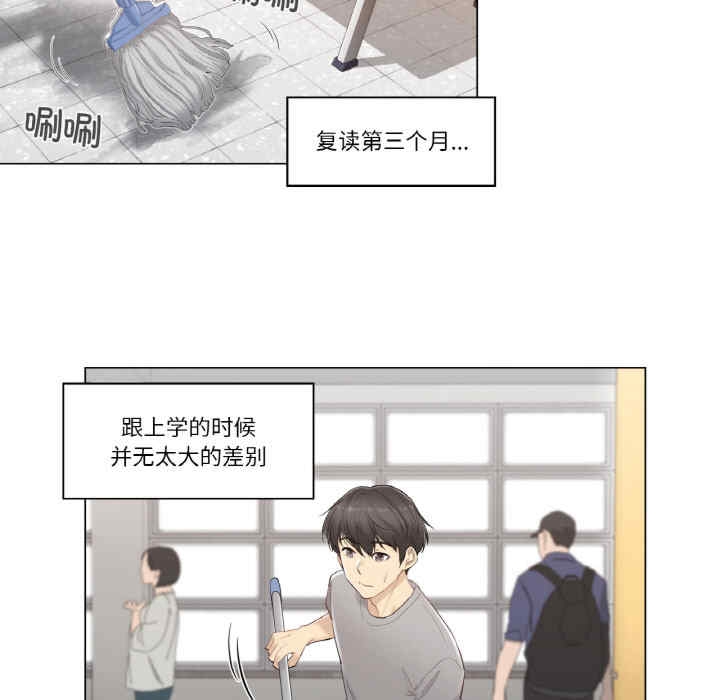 第80张