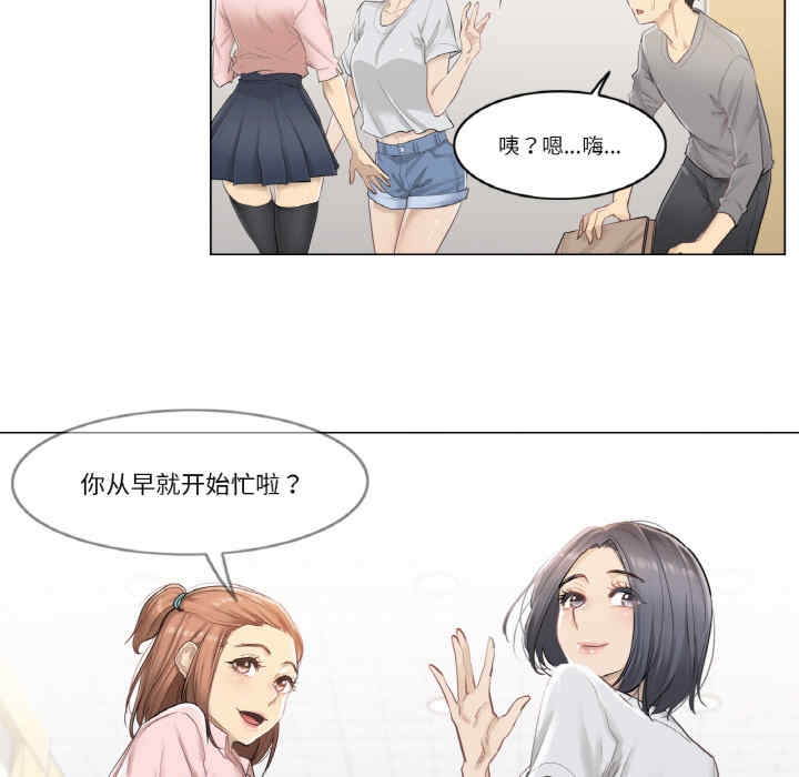 第85张