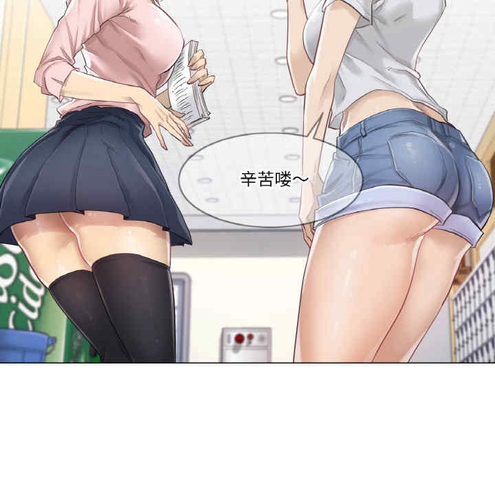 第87张