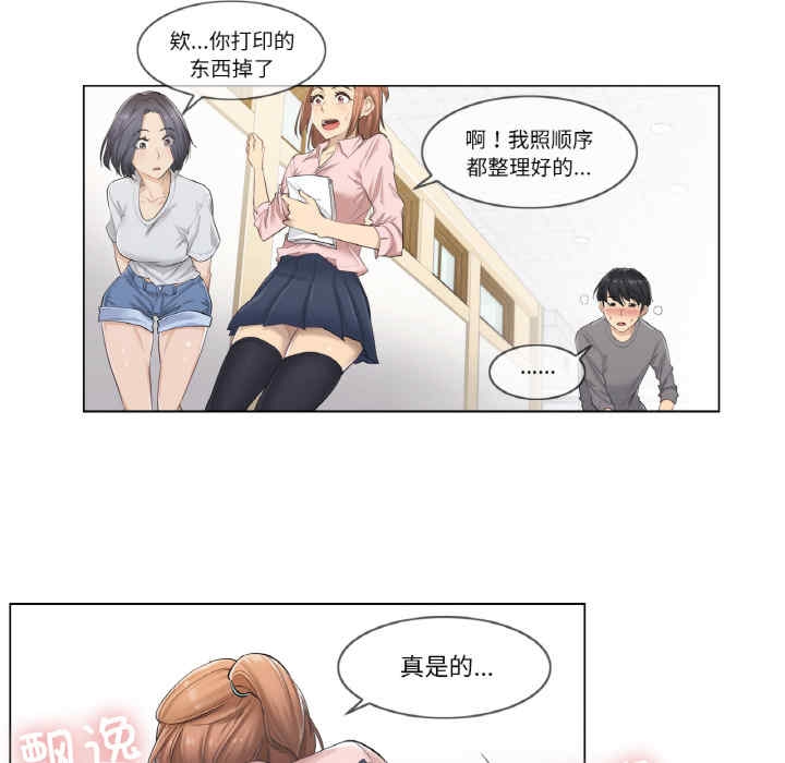 第90张