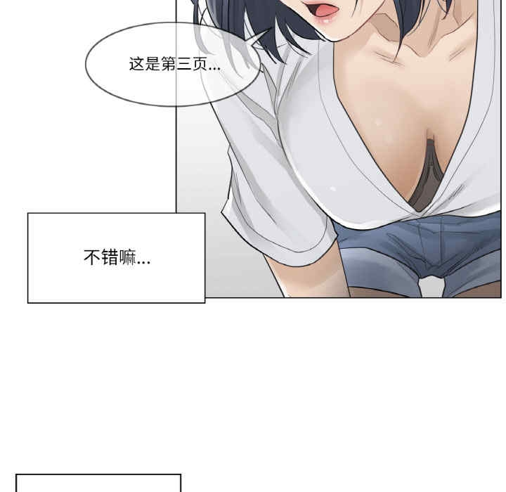 第94张