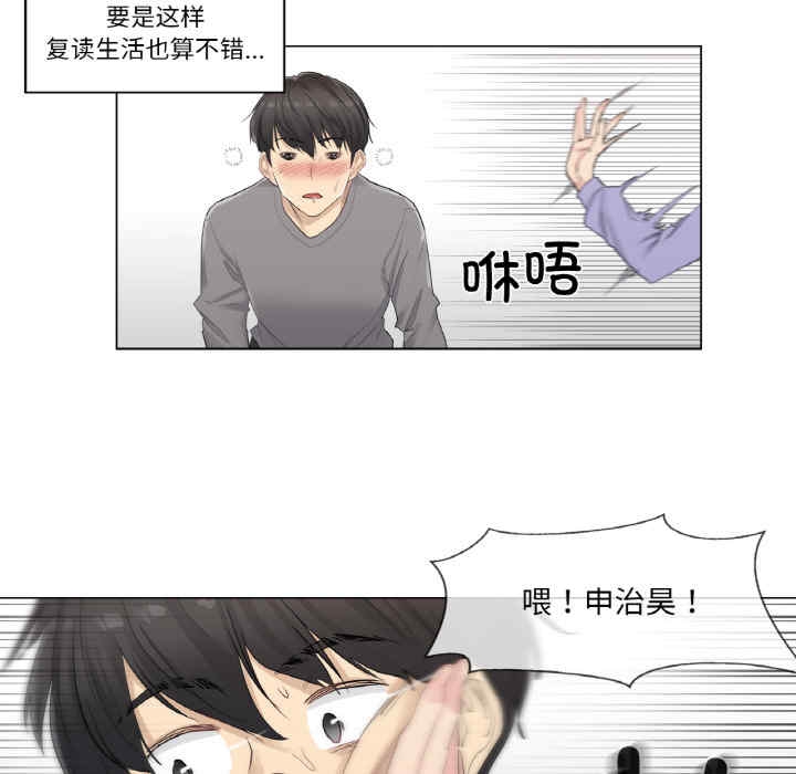 第96张