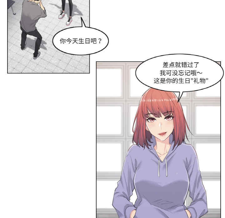 第99张