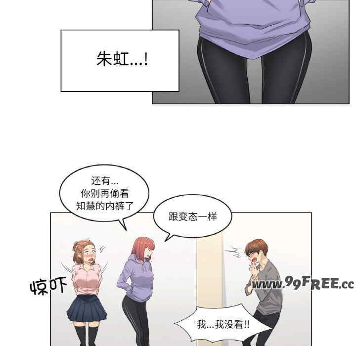 第101张