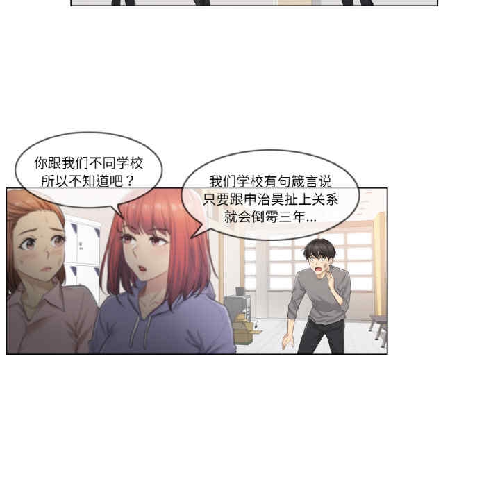 第104张