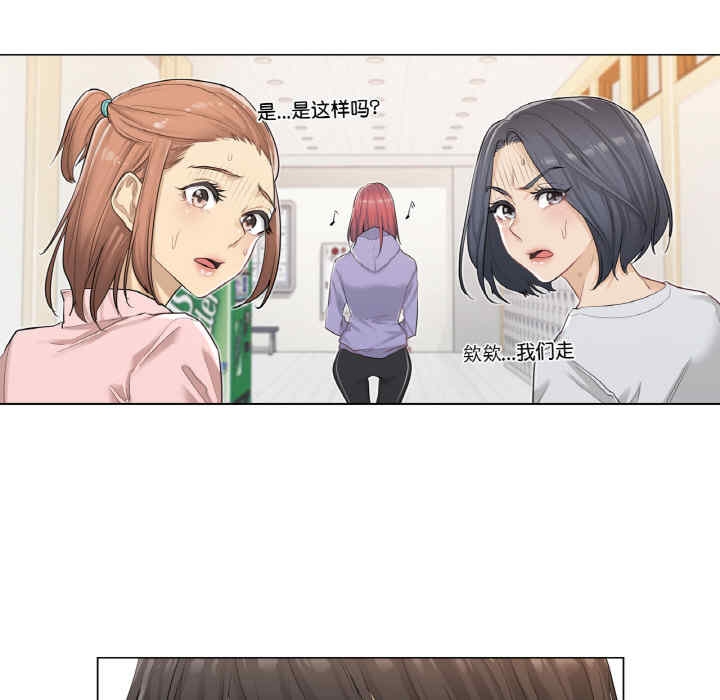 第106张