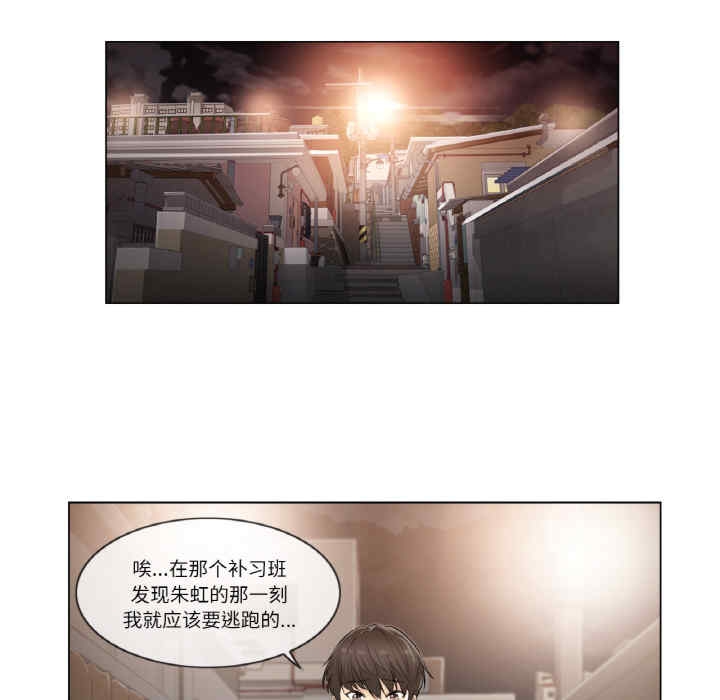 第113张