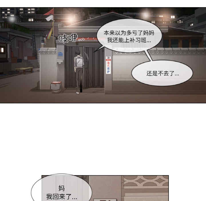 第117张