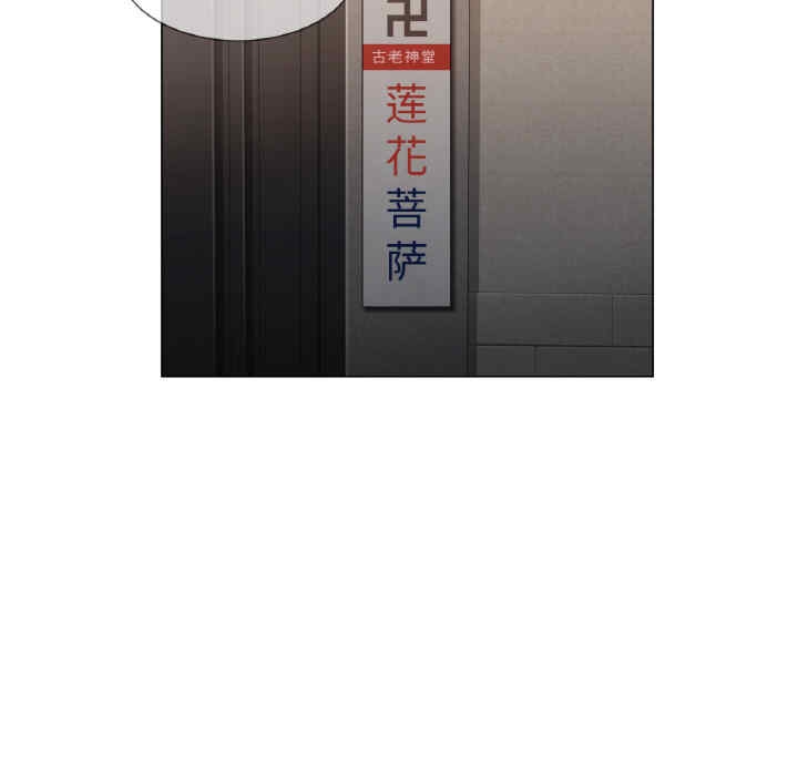 第118张