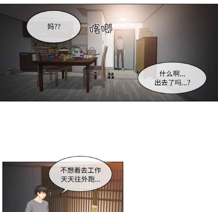 第119张