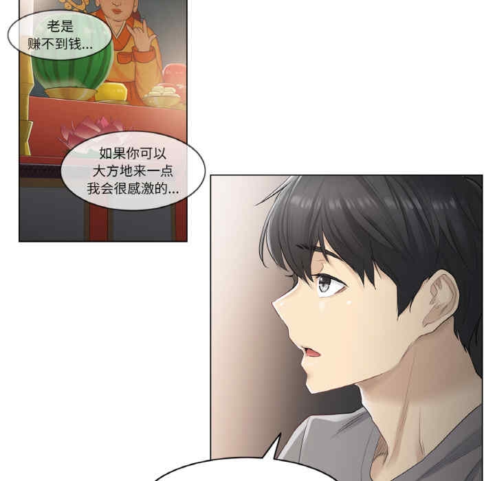 第129张