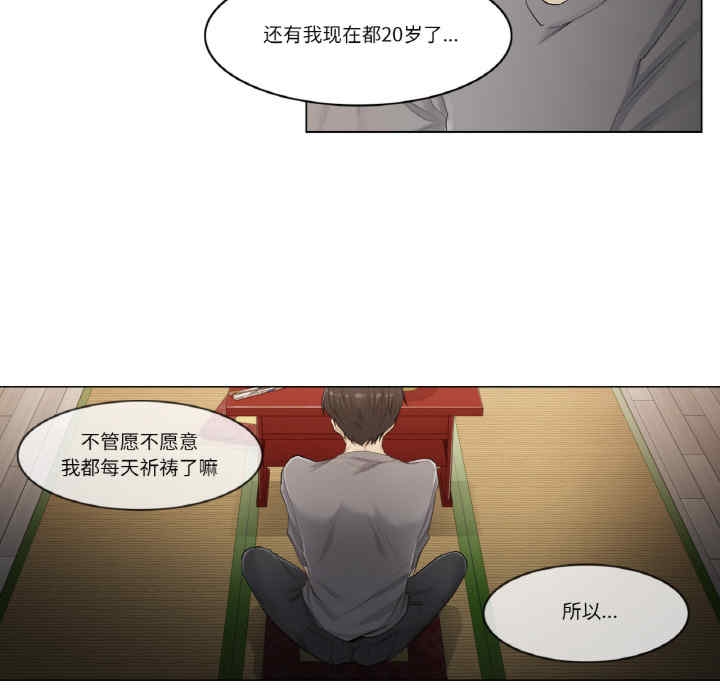 第130张
