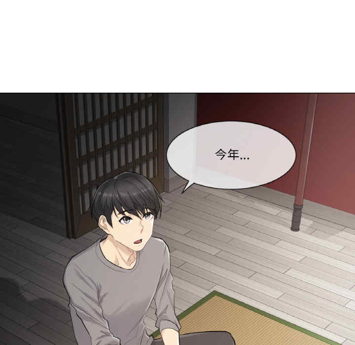 第131张