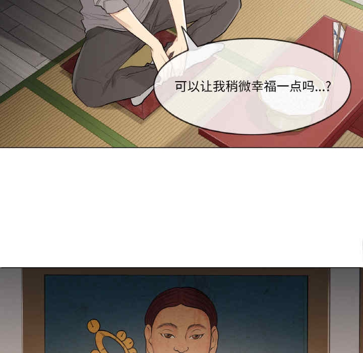 第132张