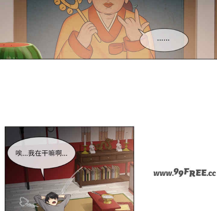 第133张