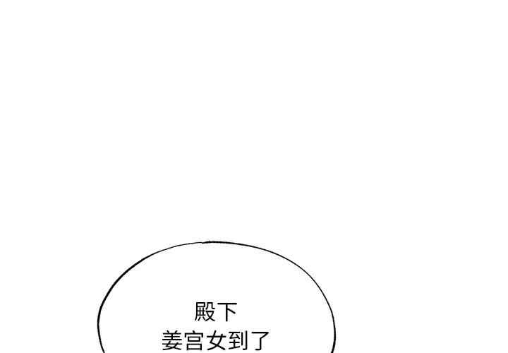 第1张