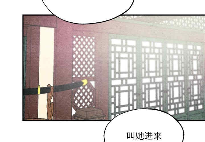 第4张