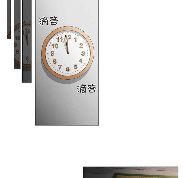 第136张