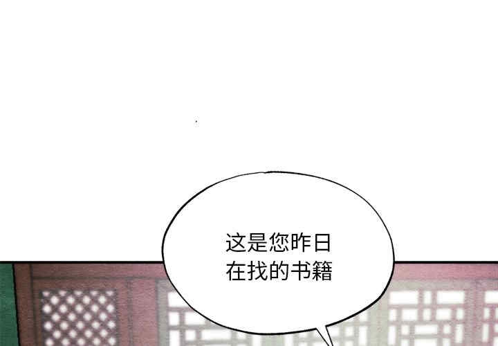 第8张
