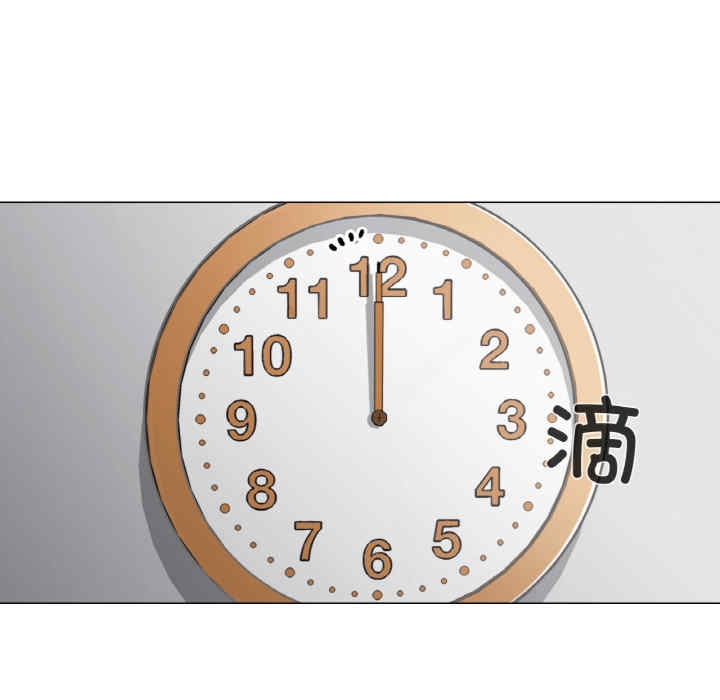 第138张