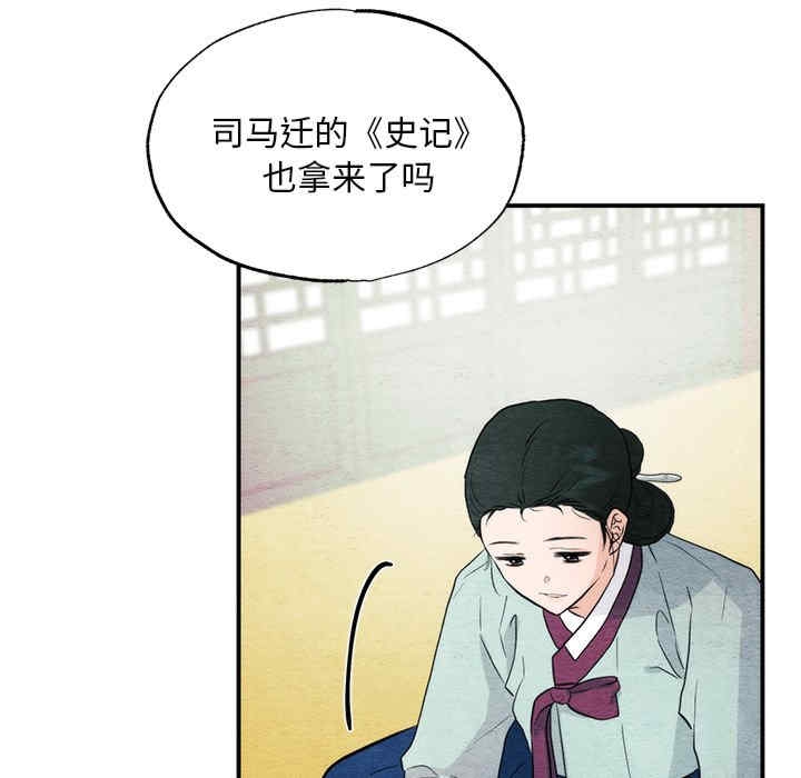 第14张