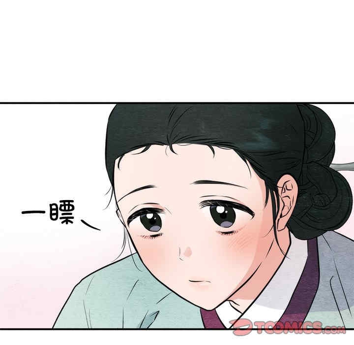 第18张