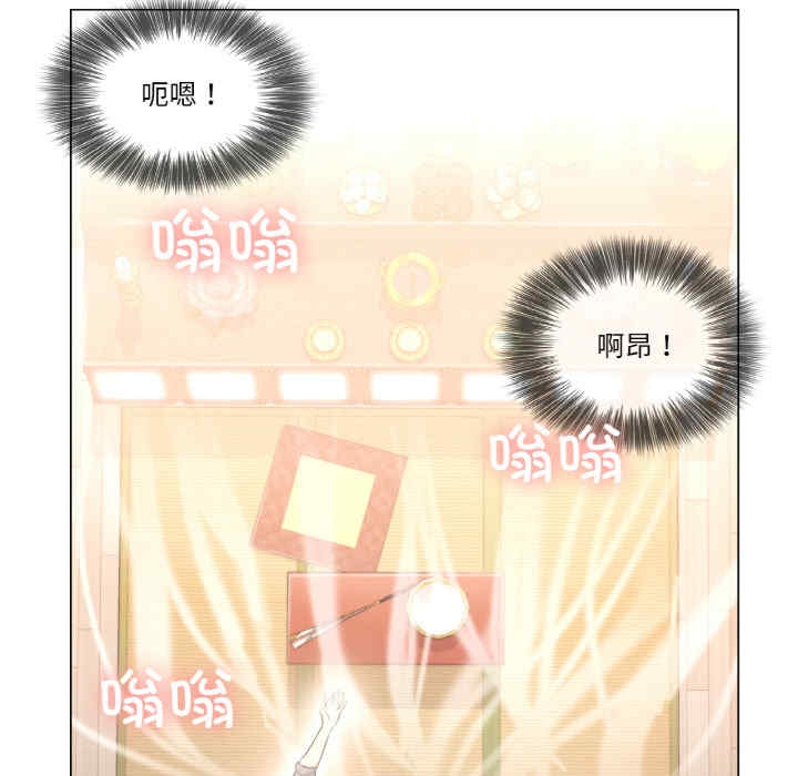 第8张