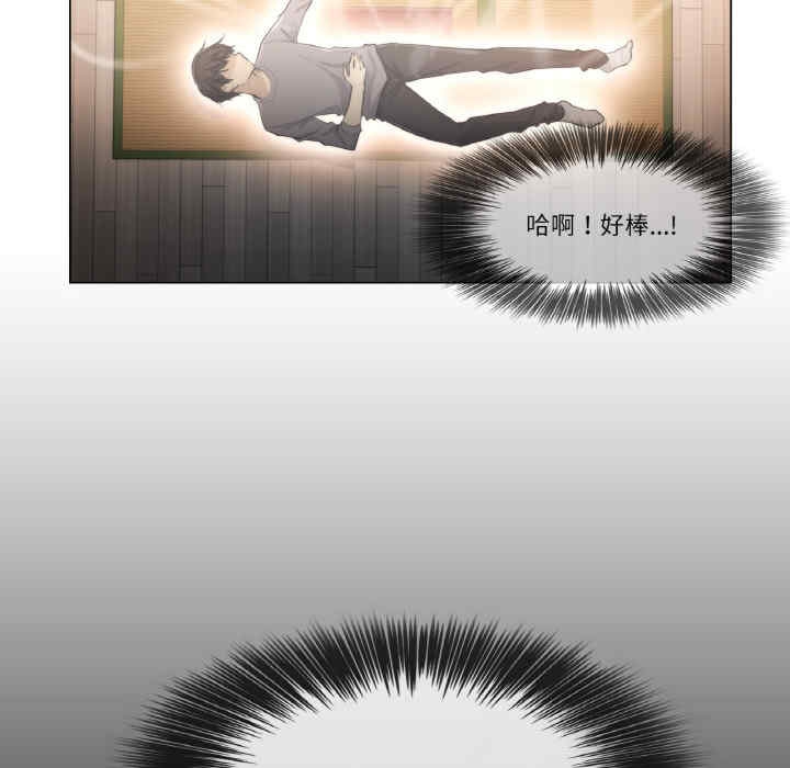 第10张