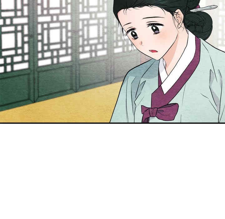 第33张