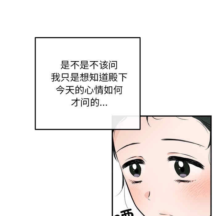 第38张