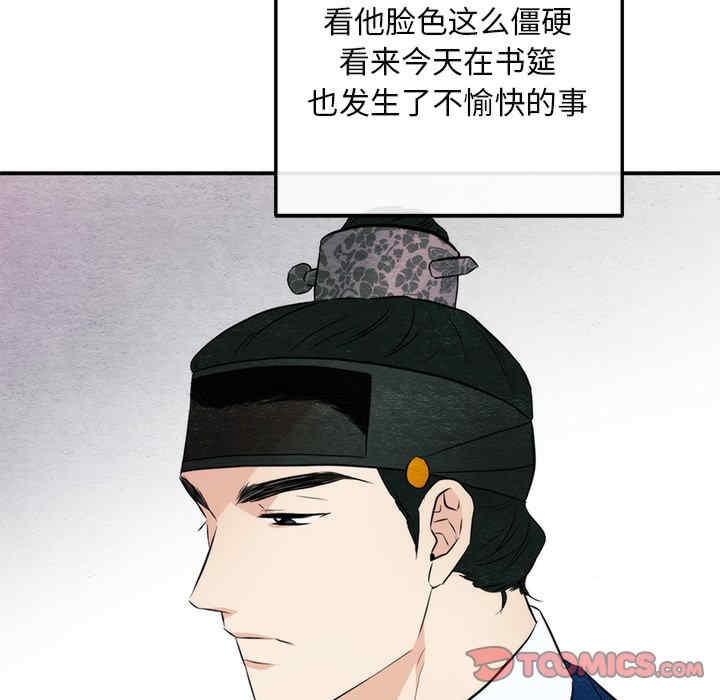 第42张