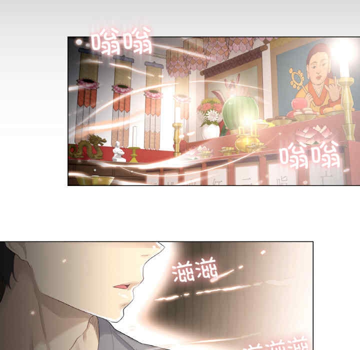 第30张