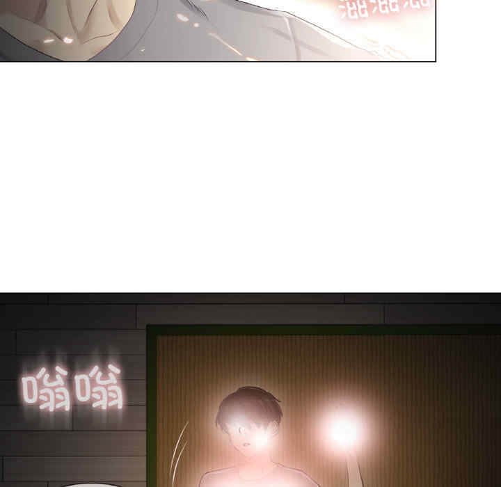 第32张