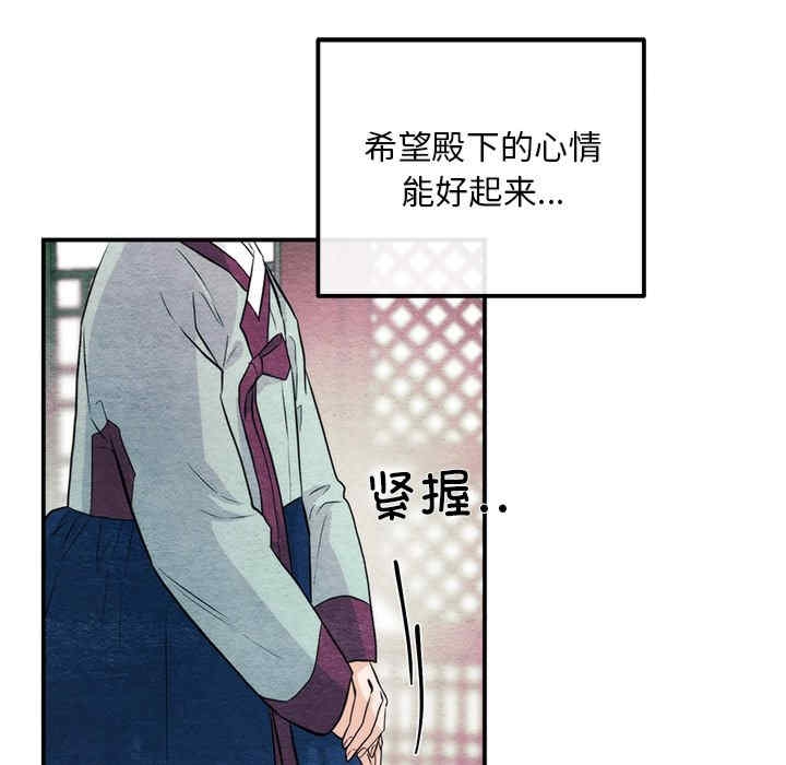 第45张