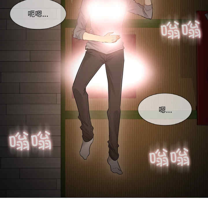第33张